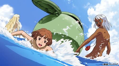 Amazon | ∀ガンダム Blu-ray Box I | アニメ